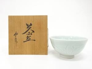 砥部焼　登山窯造　青磁蘭彫　茶碗